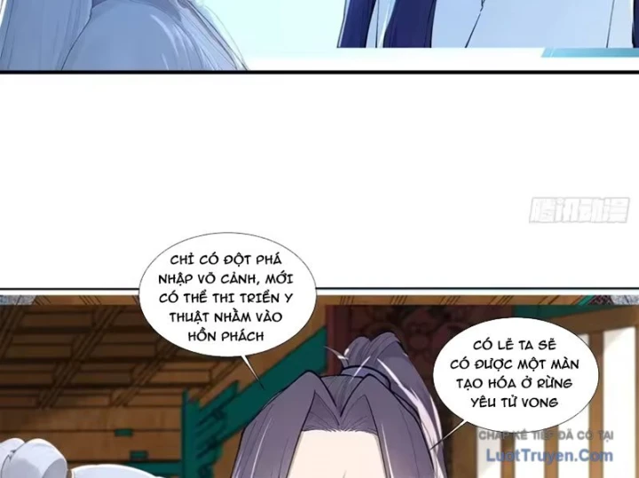 Thao Tác Của Ta Càn Quét Giới Tu Chân Chapter 20 - Trang 19
