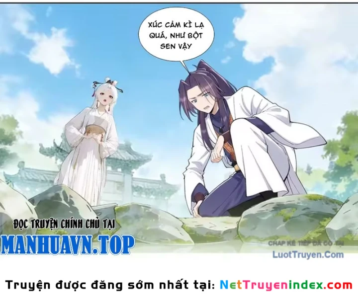 Thao Tác Của Ta Càn Quét Giới Tu Chân Chapter 20 - Trang 22