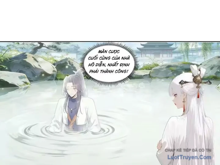 Thao Tác Của Ta Càn Quét Giới Tu Chân Chapter 20 - Trang 32