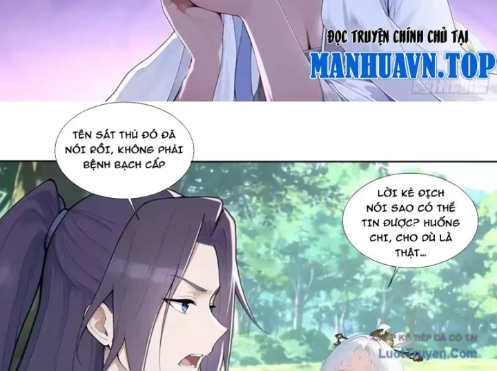Thao Tác Của Ta Càn Quét Giới Tu Chân Chapter 20 - Trang 4