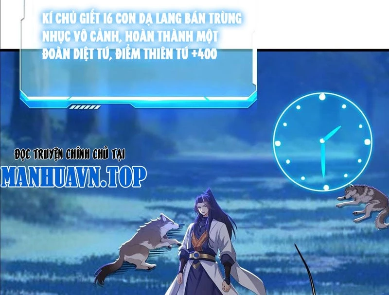 Thao Tác Của Ta Càn Quét Giới Tu Chân Chapter 3 - Trang 23