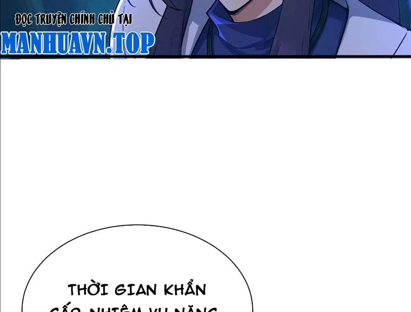 Thao Tác Của Ta Càn Quét Giới Tu Chân Chapter 3 - Trang 8
