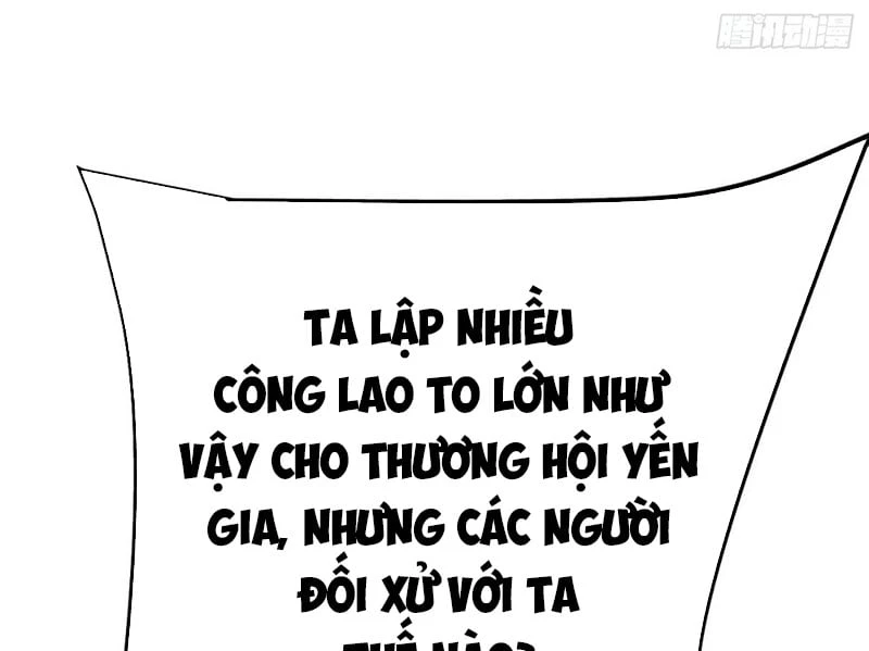 Thao Tác Của Ta Càn Quét Giới Tu Chân Chapter 4 - Trang 13