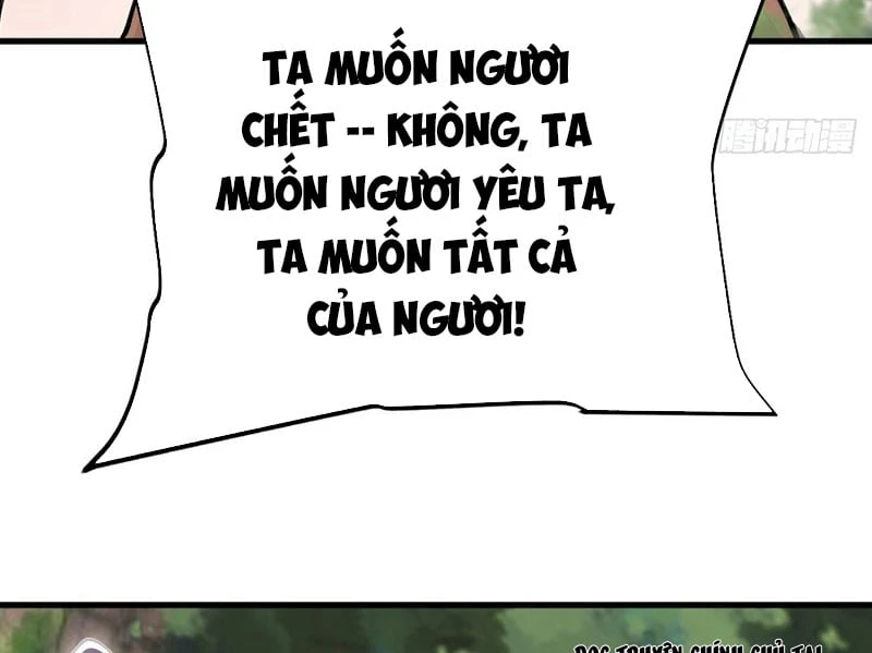 Thao Tác Của Ta Càn Quét Giới Tu Chân Chapter 4 - Trang 20