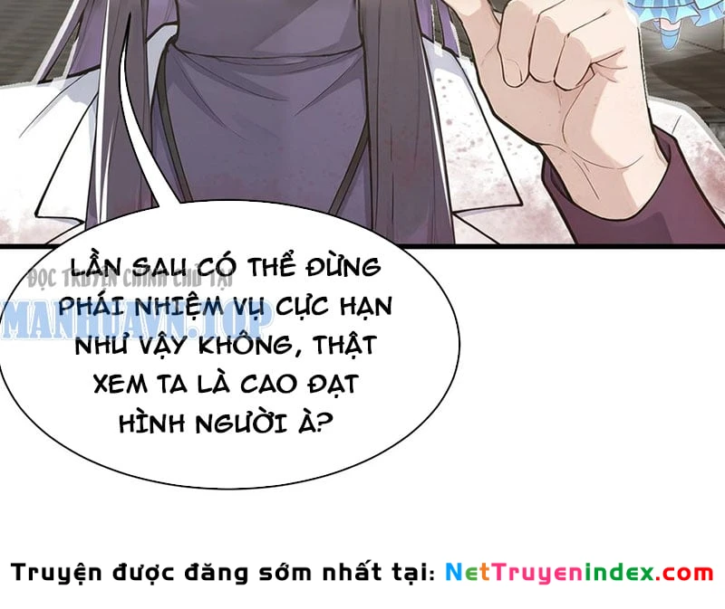 Thao Tác Của Ta Càn Quét Giới Tu Chân Chapter 5 - Trang 14