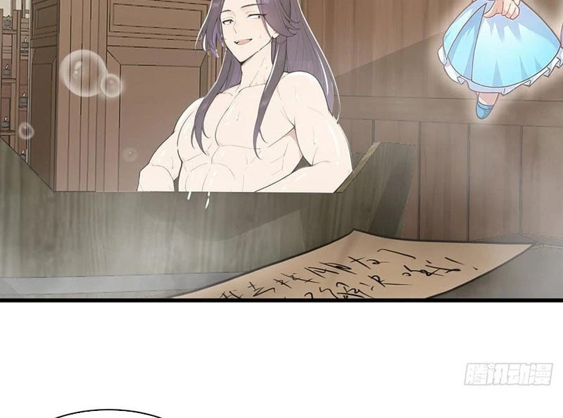 Thao Tác Của Ta Càn Quét Giới Tu Chân Chapter 5 - Trang 26