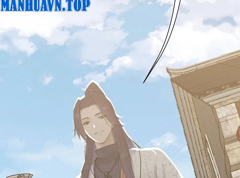 Thao Tác Của Ta Càn Quét Giới Tu Chân Chapter 5 - Trang 7