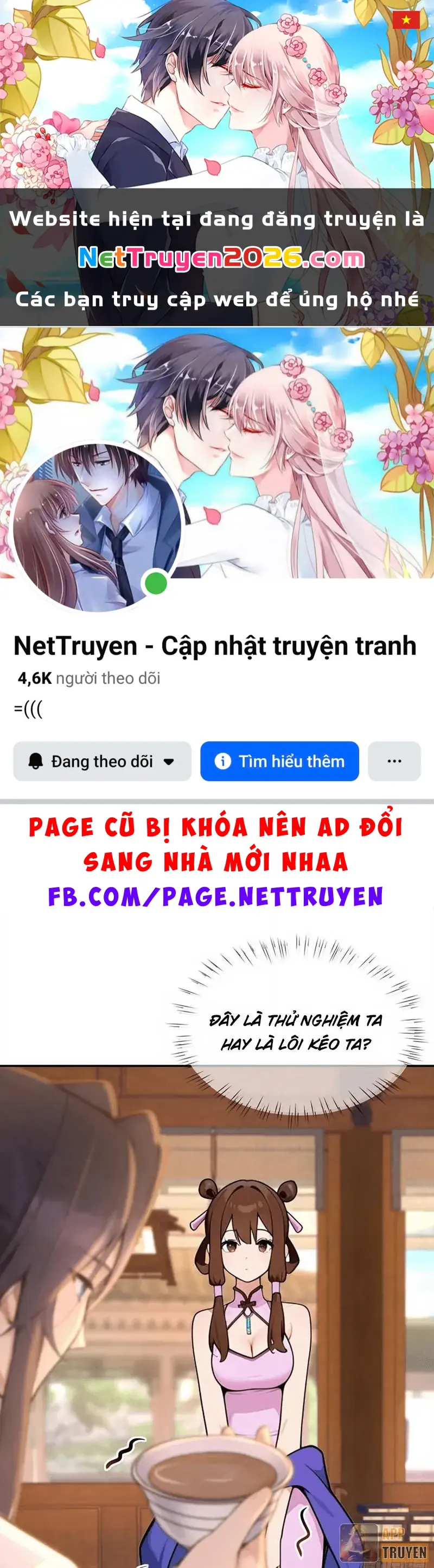 Thao Tác Của Ta Càn Quét Giới Tu Chân Chapter 7 - Trang 2