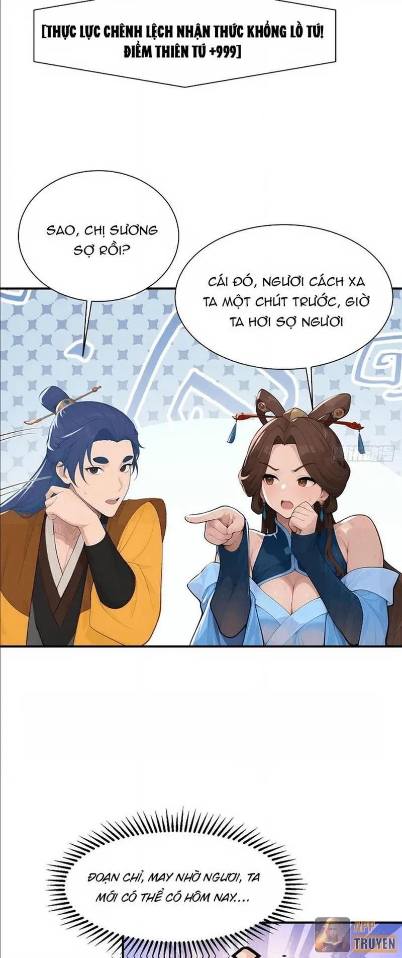 Thao Tác Của Ta Càn Quét Giới Tu Chân Chapter 8 - Trang 16