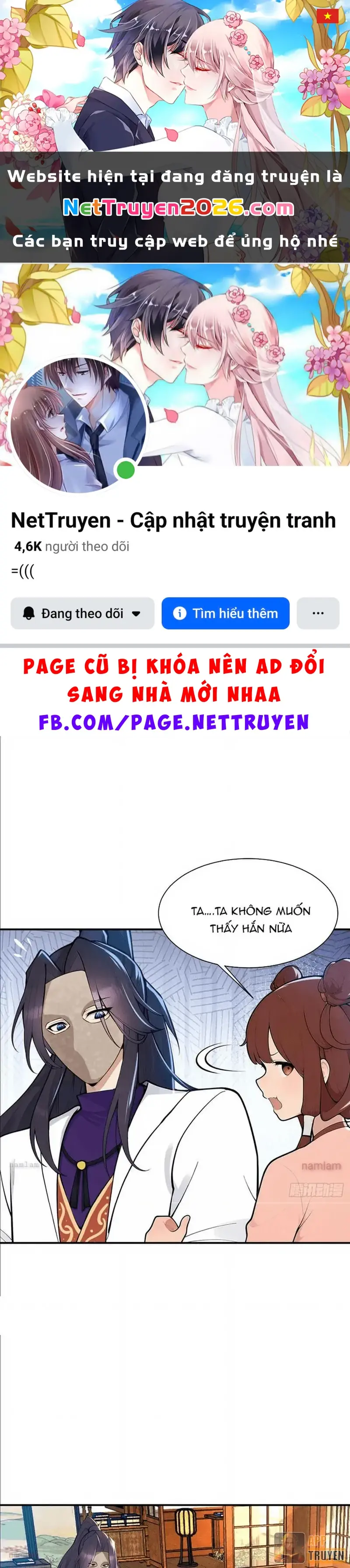 Thao Tác Của Ta Càn Quét Giới Tu Chân Chapter 8 - Trang 2