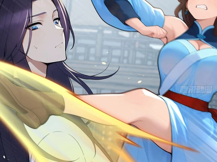Thao Tác Của Ta Càn Quét Giới Tu Chân Chapter 9 - Trang 24