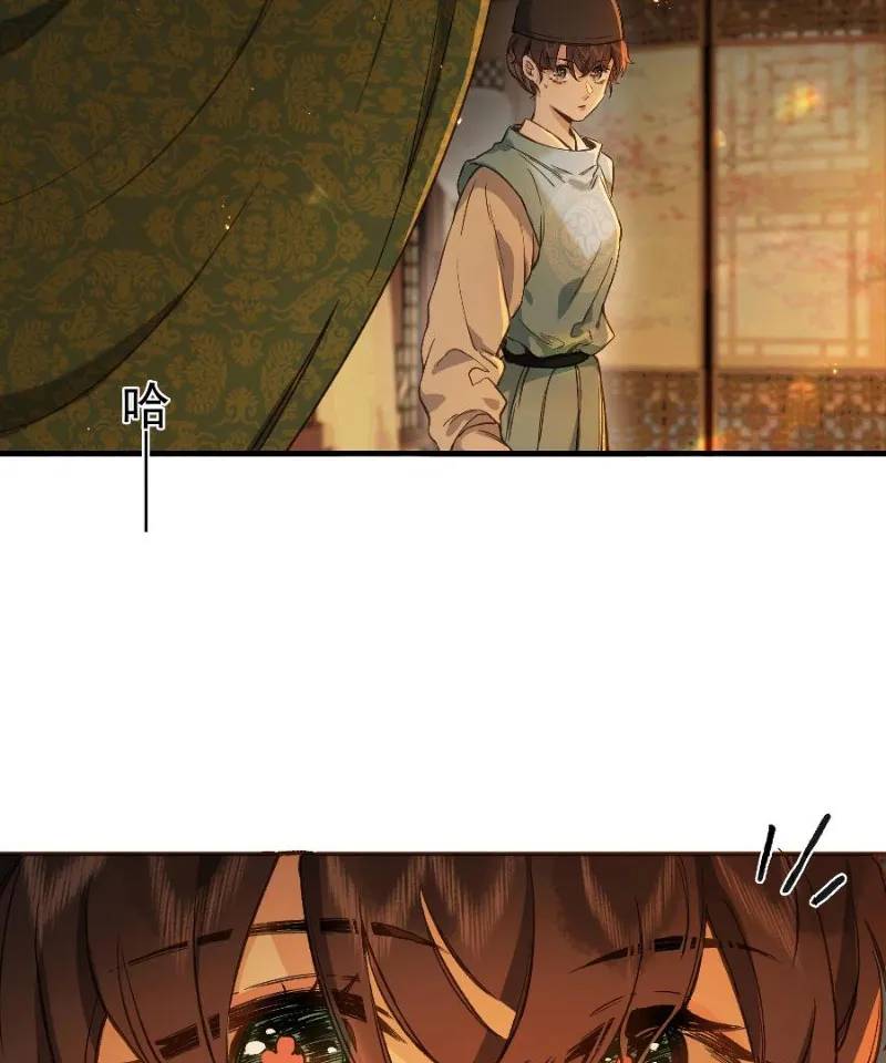 Thập Bất Ly Chapter 10 - Trang 49