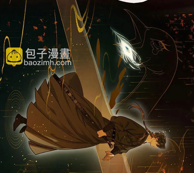 Thập Bất Ly Chapter 11 - Trang 10
