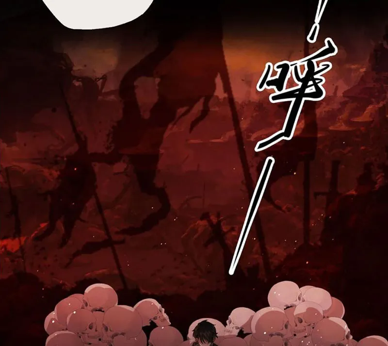 Thập Bất Ly Chapter 11 - Trang 6