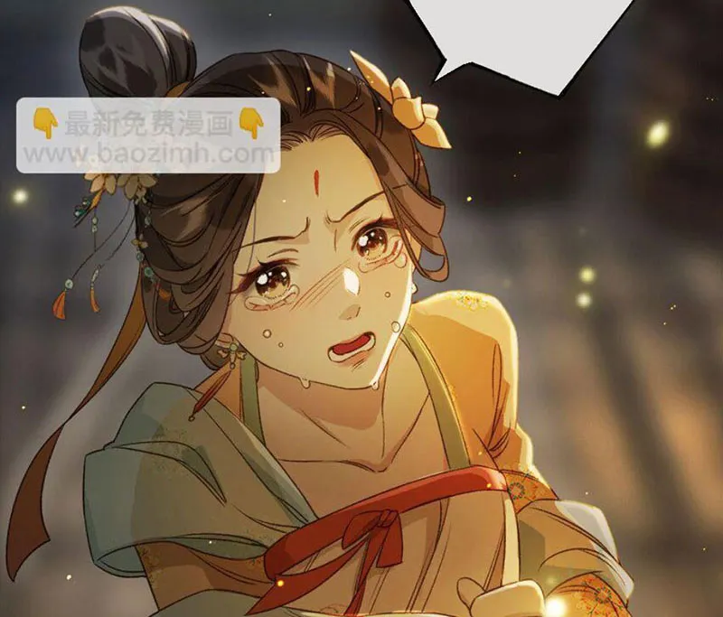 Thập Bất Ly Chapter 12 - Trang 19