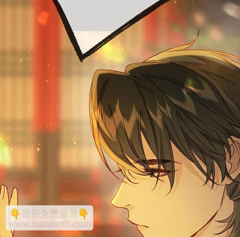 Thập Bất Ly Chapter 13 - Trang 48