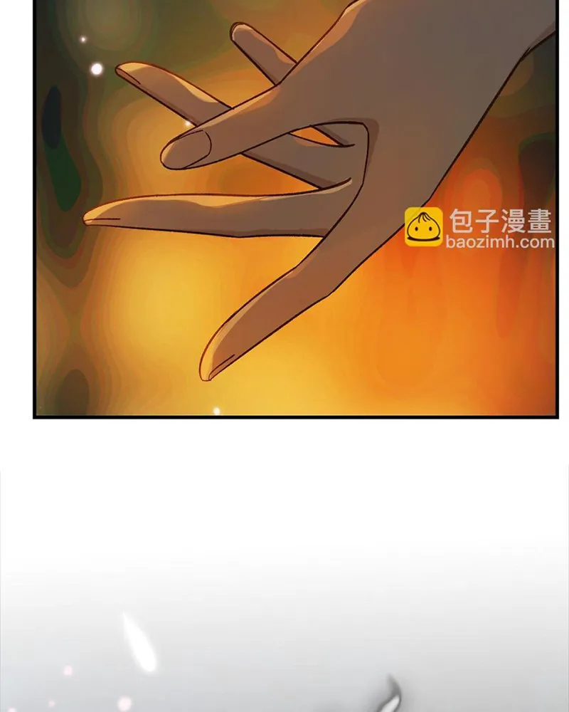 Thập Bất Ly Chapter 16 - Trang 3