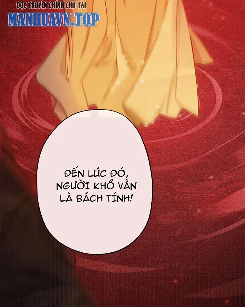 Thập Bất Ly Chapter 16 - Trang 34