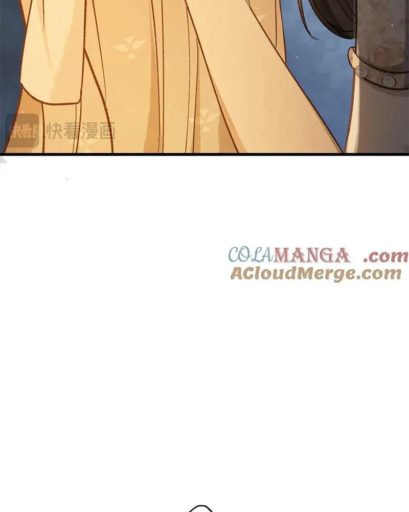 Thập Bất Ly Chapter 17 - Trang 23