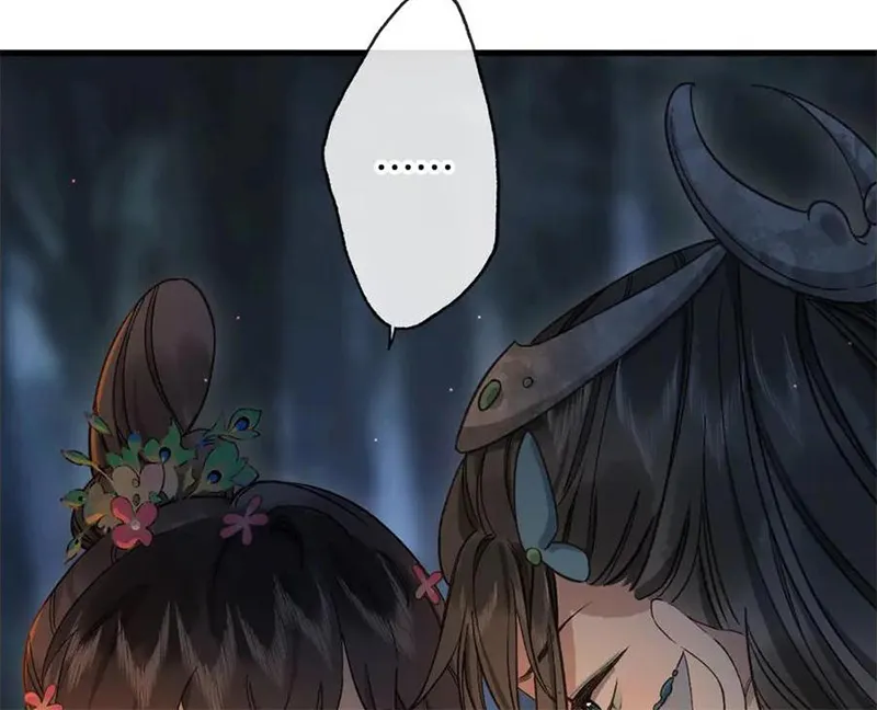 Thập Bất Ly Chapter 17 - Trang 24