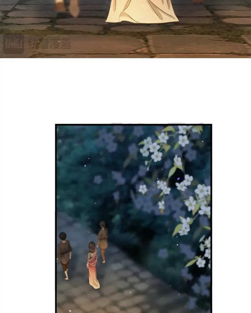 Thập Bất Ly Chapter 17 - Trang 35