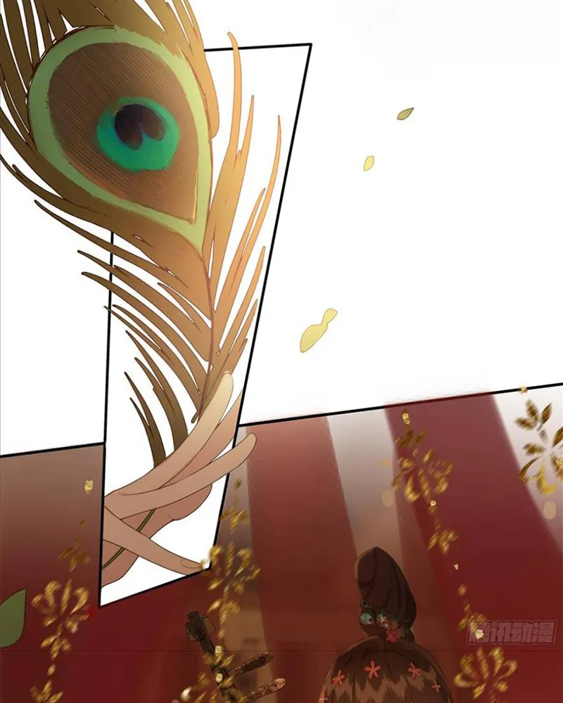 Thập Bất Ly Chapter 2 - Trang 19