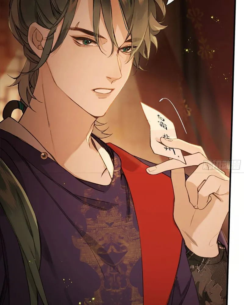 Thập Bất Ly Chapter 3 - Trang 3