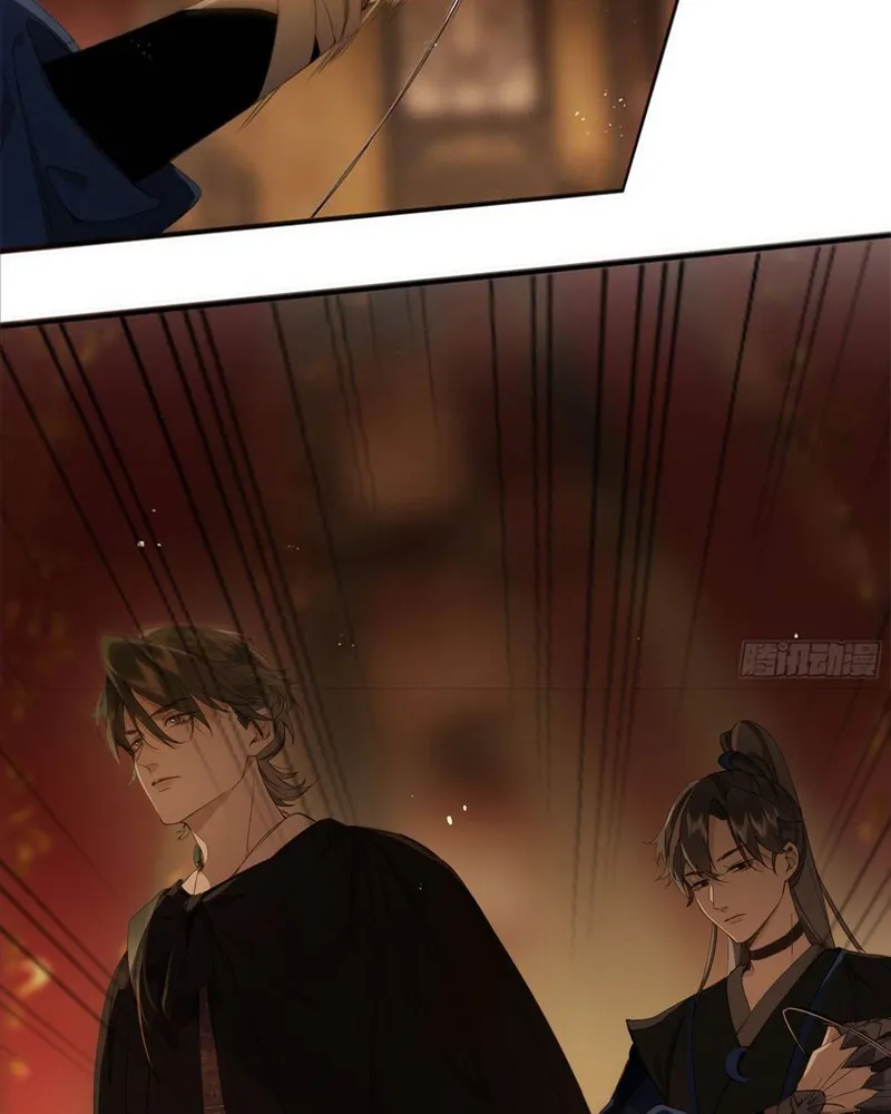 Thập Bất Ly Chapter 4 - Trang 19