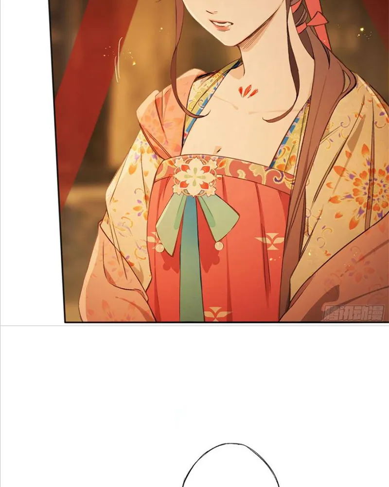 Thập Bất Ly Chapter 4 - Trang 44