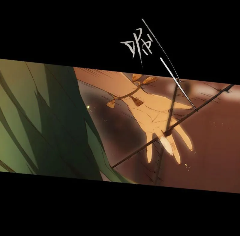 Thập Bất Ly Chapter 6 - Trang 11