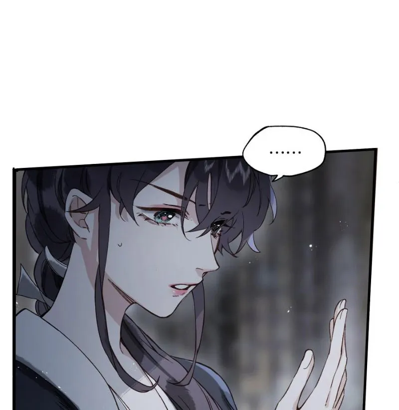 Thập Bất Ly Chapter 8 - Trang 11