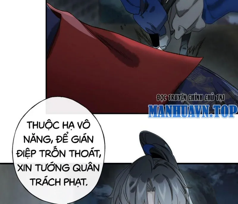 Thập Bất Ly Chapter 8 - Trang 41