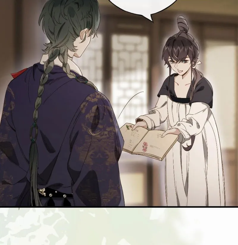 Thập Bất Ly Chapter 9 - Trang 12