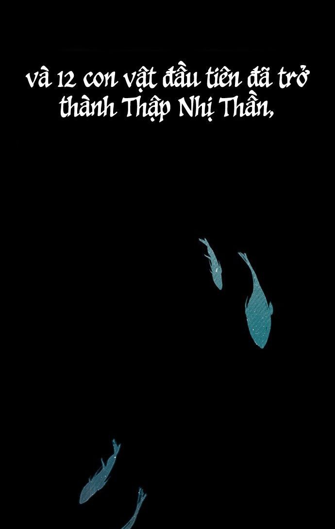Thập Chi Nhị Thiếu Nữ Chapter 0 - Trang 10