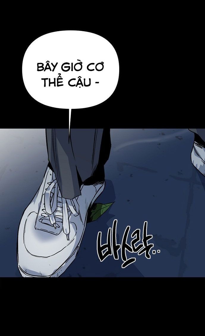 Thập Chi Nhị Thiếu Nữ Chapter 0 - Trang 32