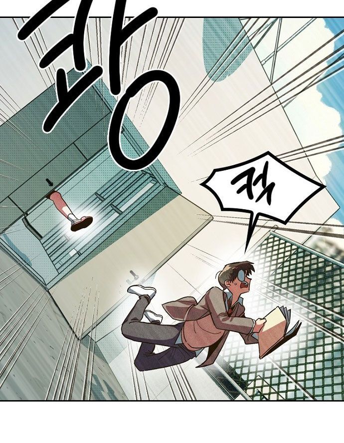 Thập Chi Nhị Thiếu Nữ Chapter 1 - Trang 25