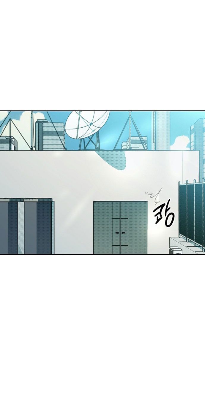 Thập Chi Nhị Thiếu Nữ Chapter 1 - Trang 34