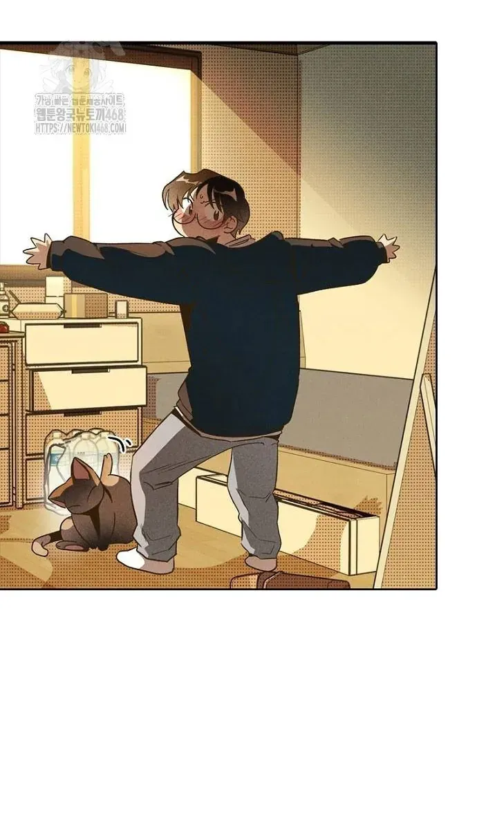 Thập Chi Nhị Thiếu Nữ Chapter 2 - Trang 26