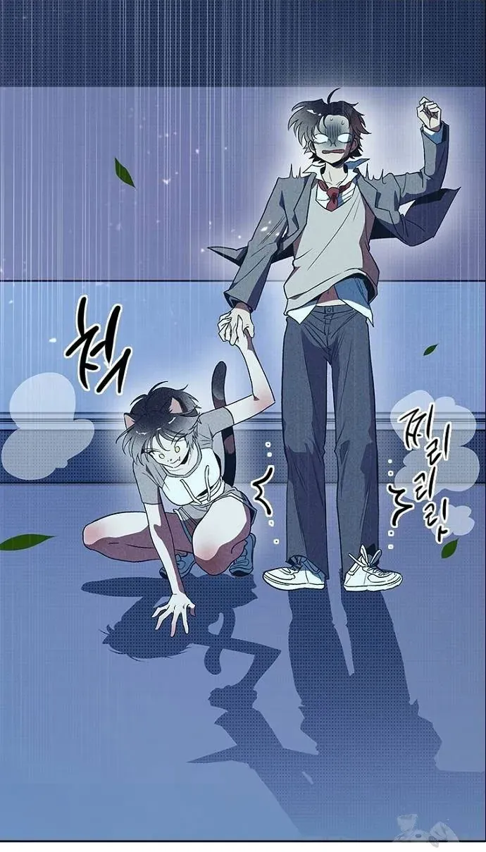 Thập Chi Nhị Thiếu Nữ Chapter 3 - Trang 11