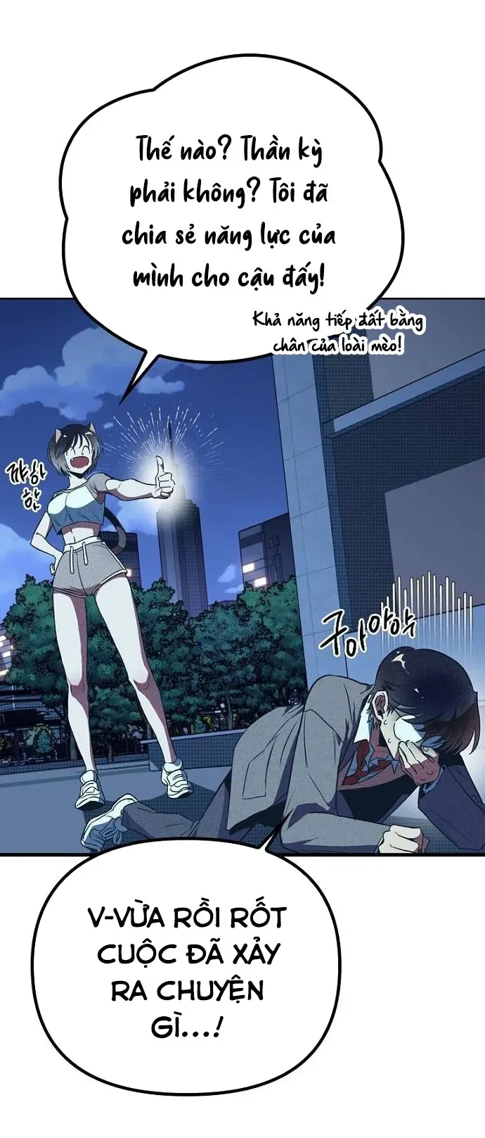 Thập Chi Nhị Thiếu Nữ Chapter 3 - Trang 13