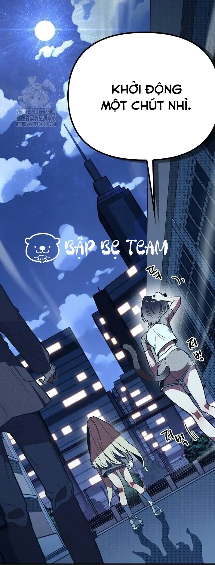 Thập Chi Nhị Thiếu Nữ Chapter 3 - Trang 27