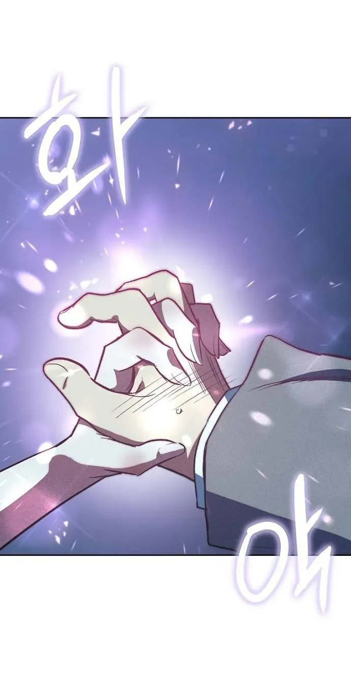 Thập Chi Nhị Thiếu Nữ Chapter 3 - Trang 7