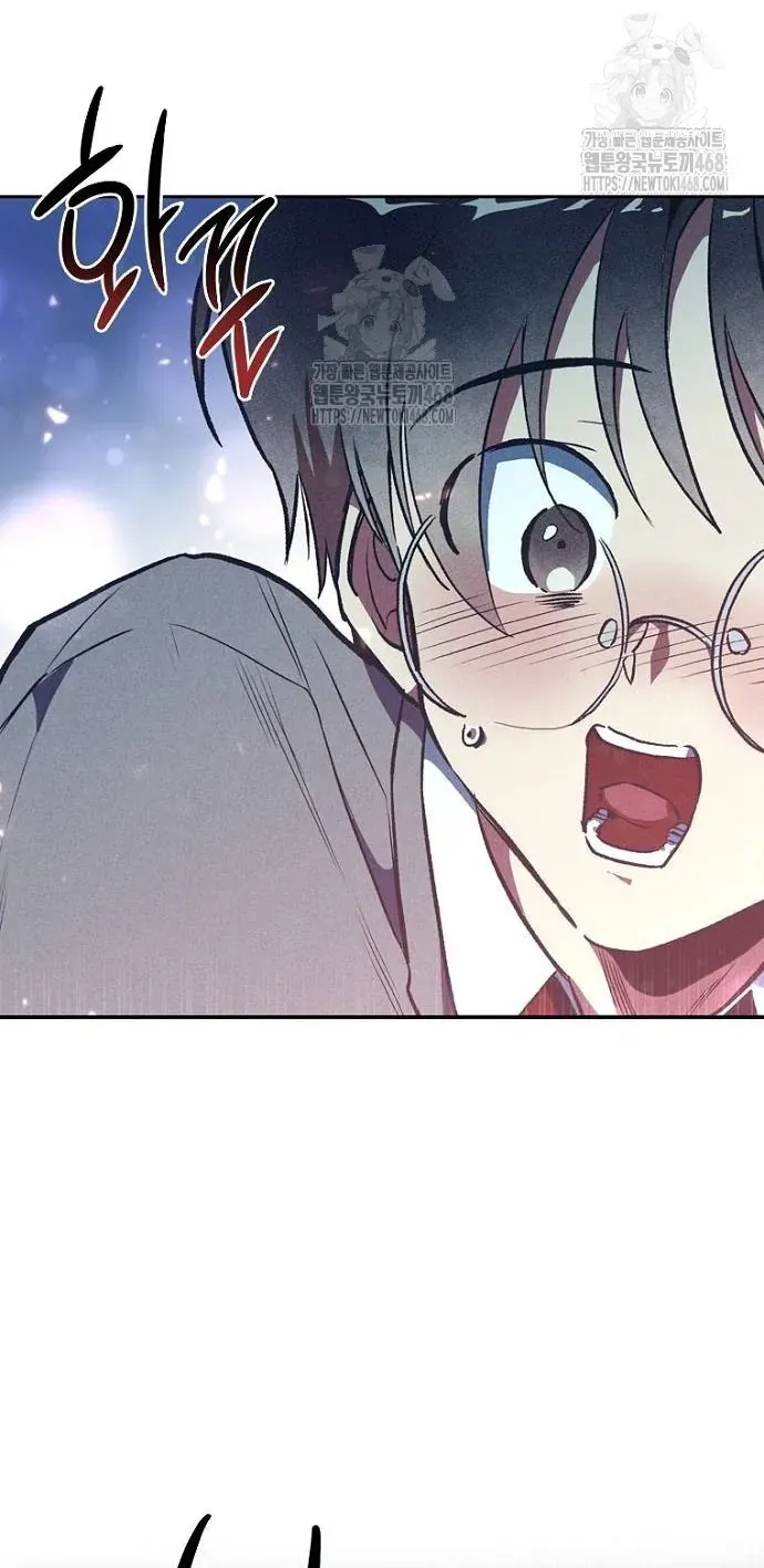 Thập Chi Nhị Thiếu Nữ Chapter 3 - Trang 8