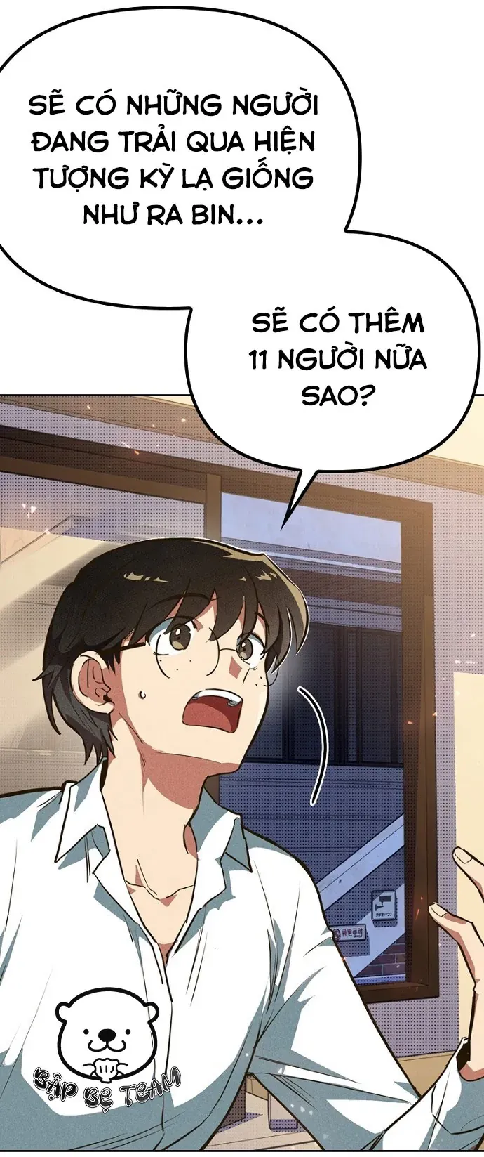 Thập Chi Nhị Thiếu Nữ Chapter 4 - Trang 5