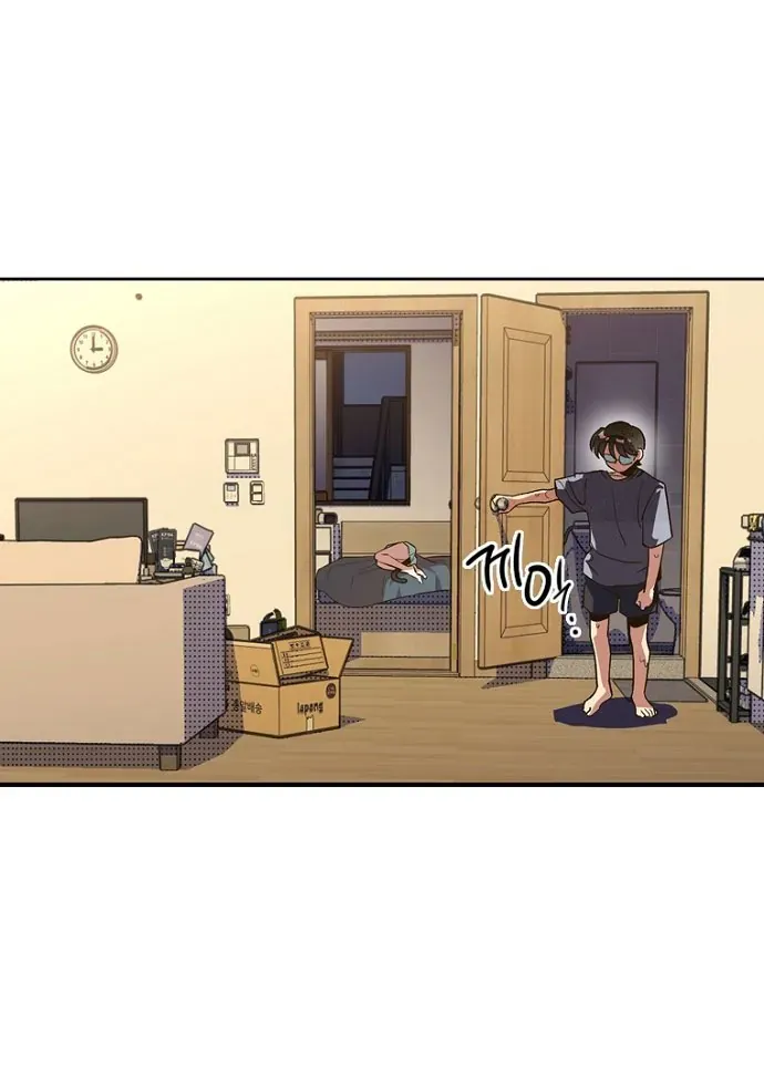 Thập Chi Nhị Thiếu Nữ Chapter 5 - Trang 31