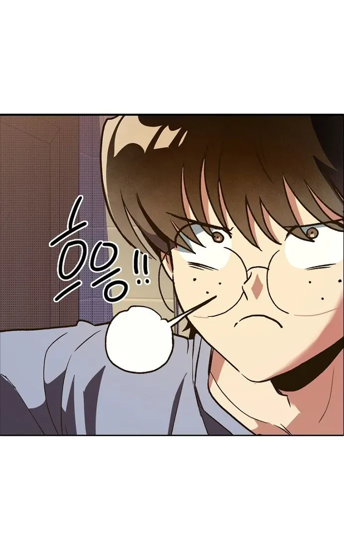 Thập Chi Nhị Thiếu Nữ Chapter 5 - Trang 32