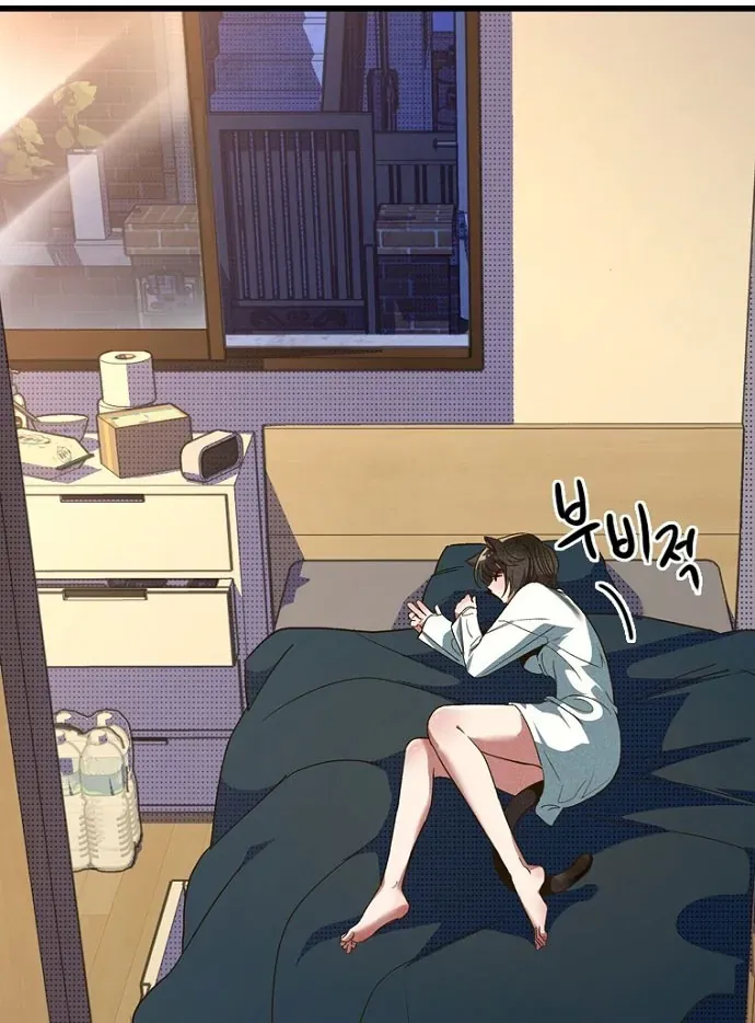 Thập Chi Nhị Thiếu Nữ Chapter 5 - Trang 34
