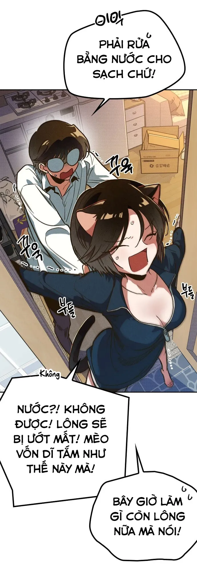 Thập Chi Nhị Thiếu Nữ Chapter 5 - Trang 5