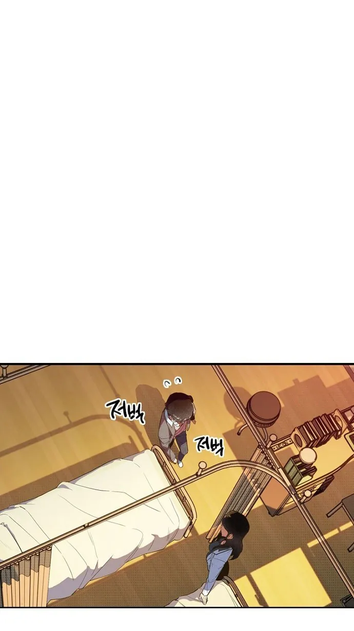 Thập Chi Nhị Thiếu Nữ Chapter 6 - Trang 41