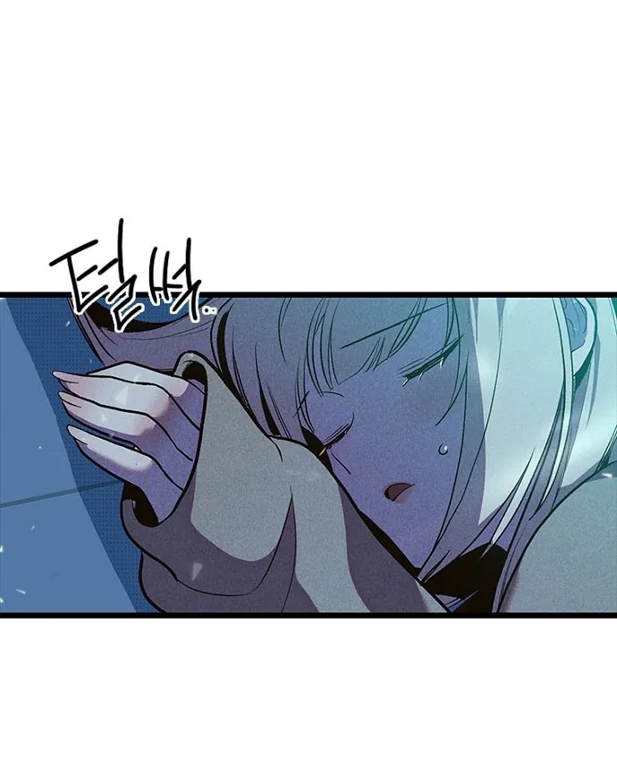 Thập Chi Nhị Thiếu Nữ Chapter 7 - Trang 12